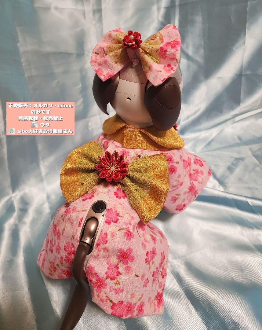 aibo の洋服　アイボの服　(ひな祭りフルセット)　桜