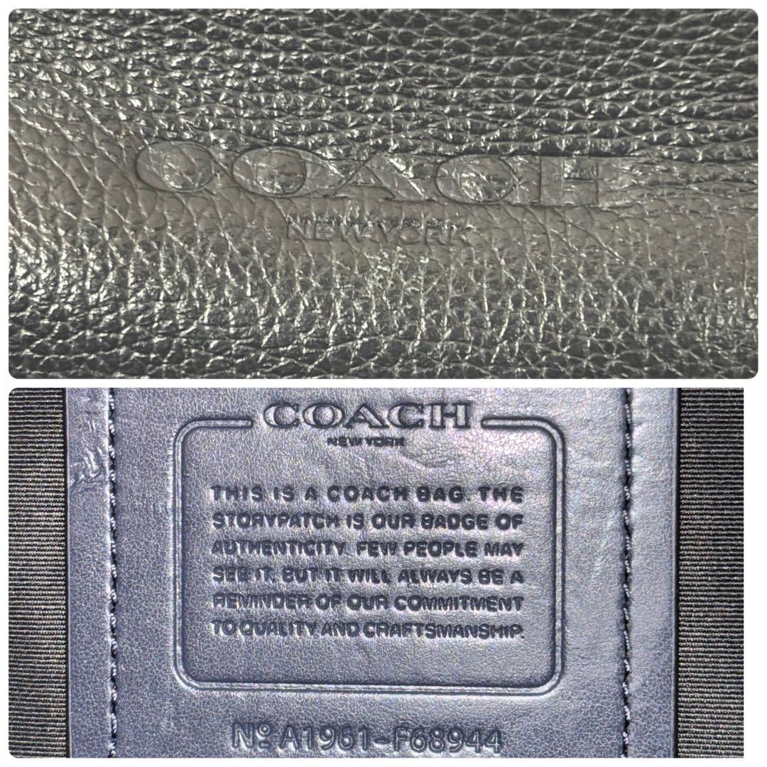 Y*o様 美品✨コーチ 2way ブリーフケース トートバッグ A4 シボ革レザ