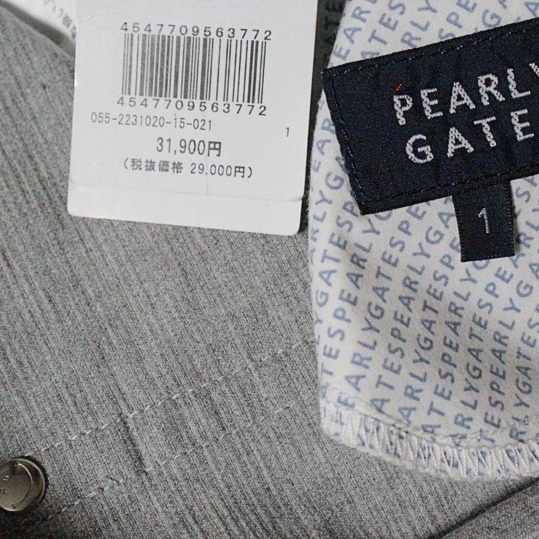 新品 パーリーゲイツ PGキャラクター総柄 ストレッチロングパンツ M（W72）