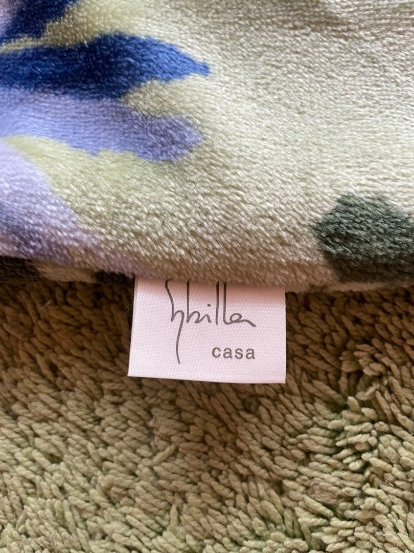 2枚セット【シビラ】あったか掛カバー　シングル　ホワイト　グリーン各1枚