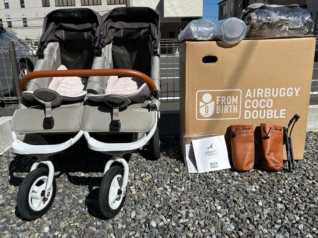 エアバギーココダブル EX フロムバース 2人乗り