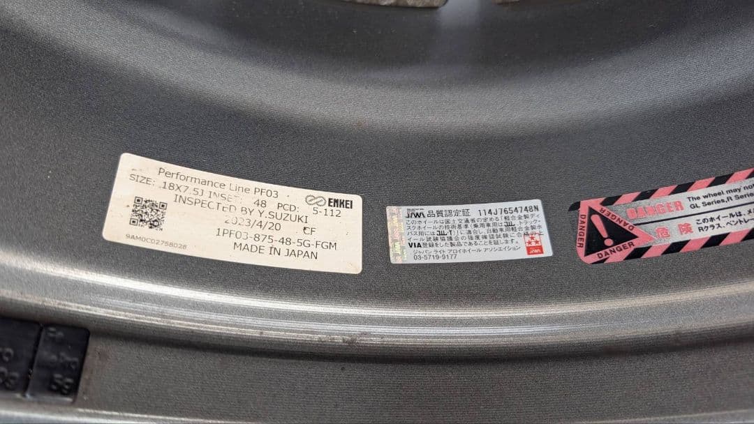 コンチネンタル18インチ③