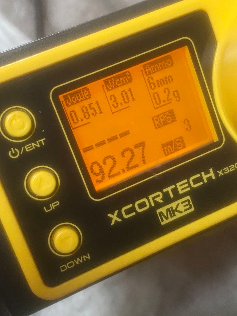 東京マルイ　VSR-10 ガンサウンド