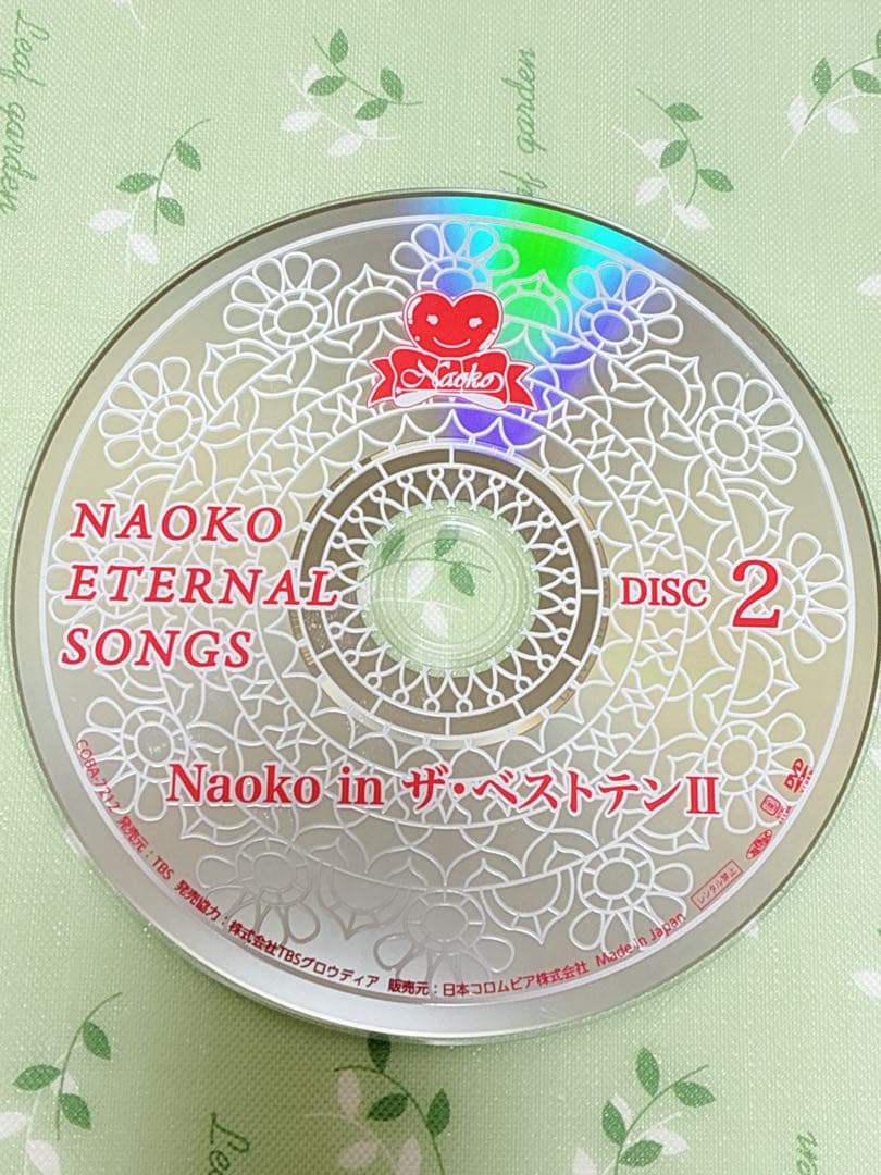 河合奈保子　NAOKO ETERNAL SONGS DVD セット（4枚組)