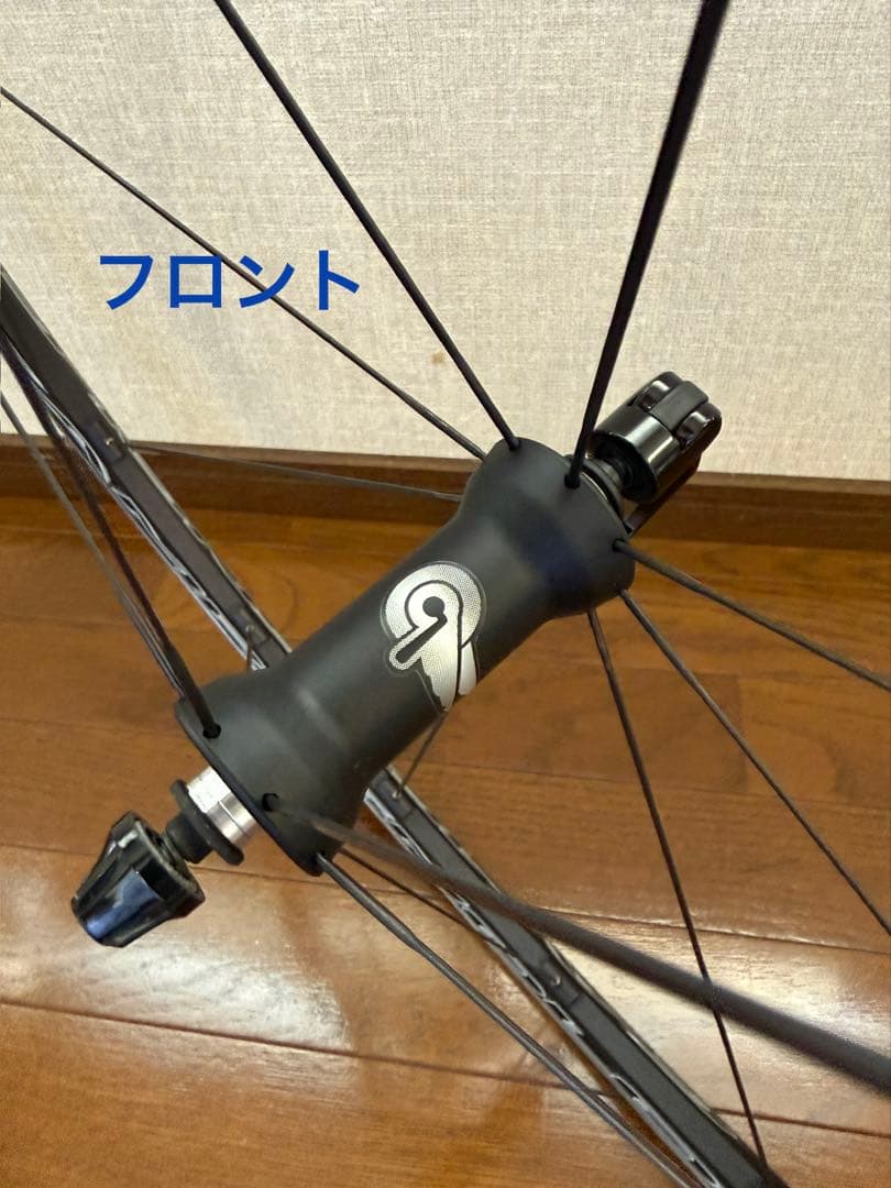 カンパニョーロ ゾンダC17 シマノ