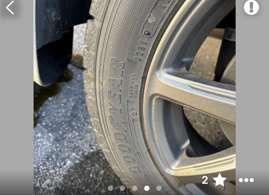 美品！24年　スタッドレスタイヤ 165/65R14