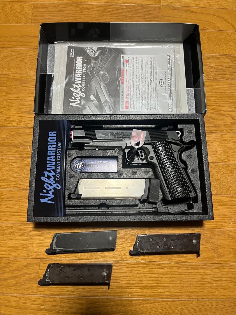 【ジャンク】東京マルイ　ナイトウォーリア　ガスガン　エアガン　ハンドガン