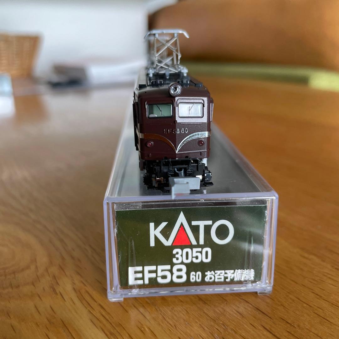 【新同】KATO 3050 EF58 60お召予備機日章旗⑤2018年最新ロット