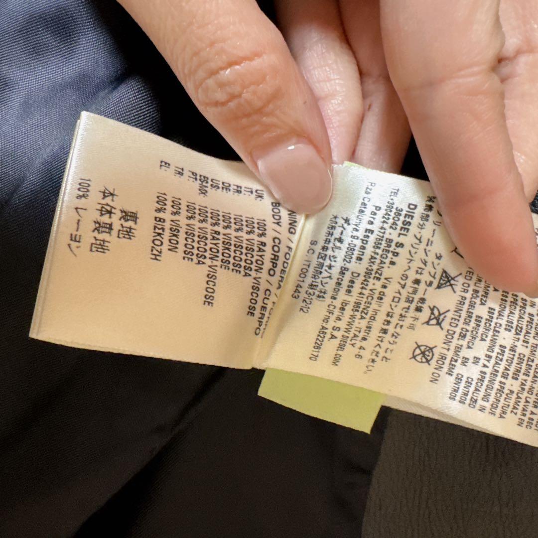 【レア】ディーゼルブラックゴールド　牛革　レザー　本革　ポンチョデザイン