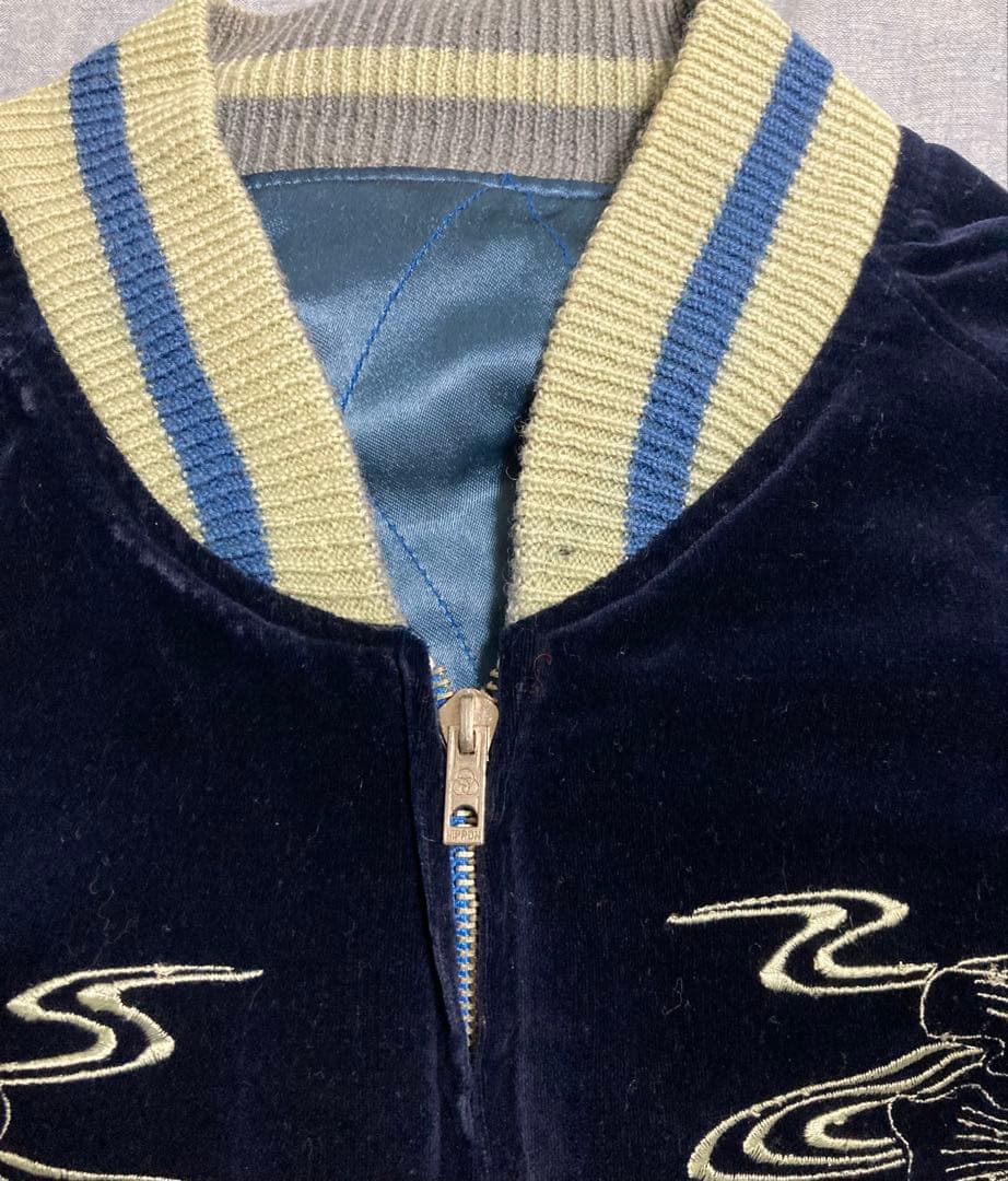 陰*K様 90sBackStreetCrawler 紺別珍スカジャン ミツワ 希