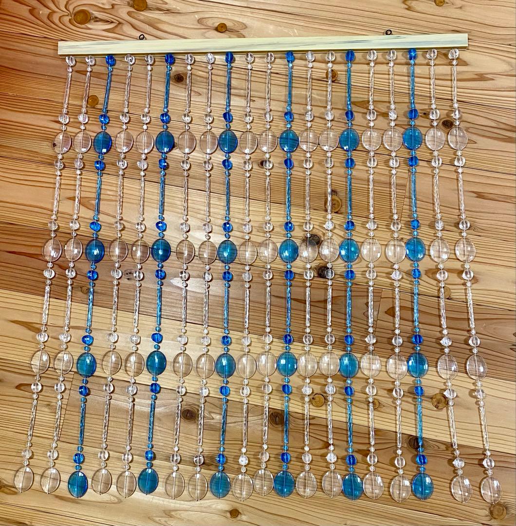 【昭和レトロ】ビーズのれん