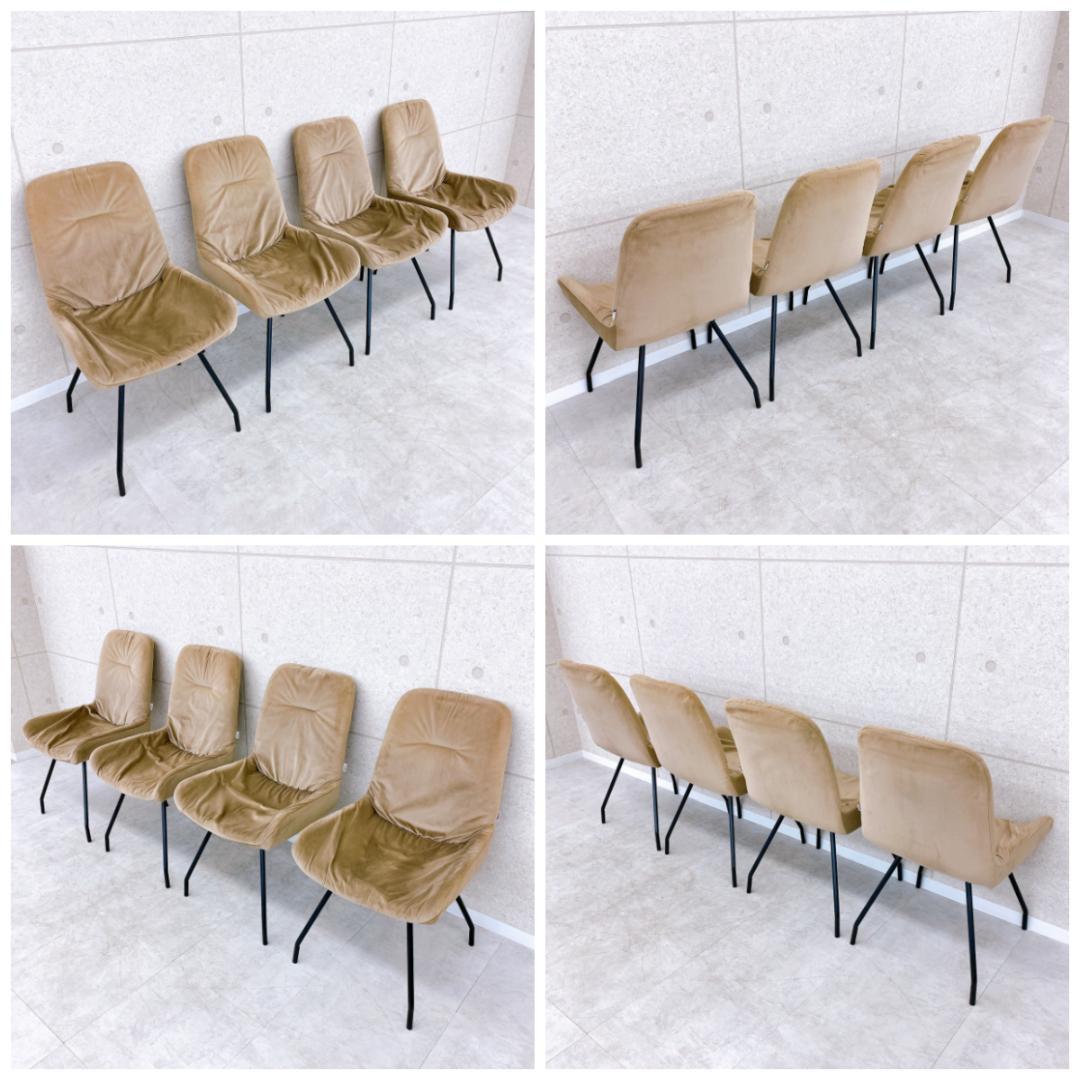 KARE DESIGN メモリー ダイニングテーブル ダイニングチェア4脚セット