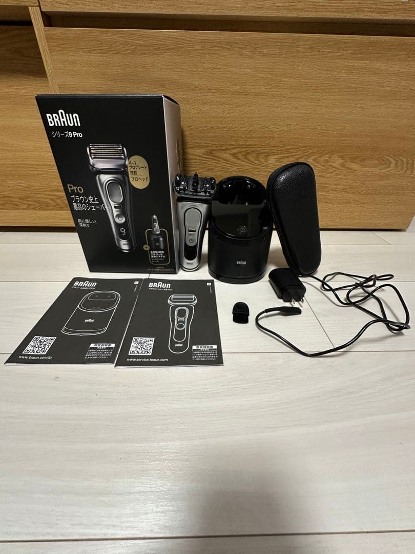 Braunシリーズ9Pro メンズ電気シェーバー(9467cc)