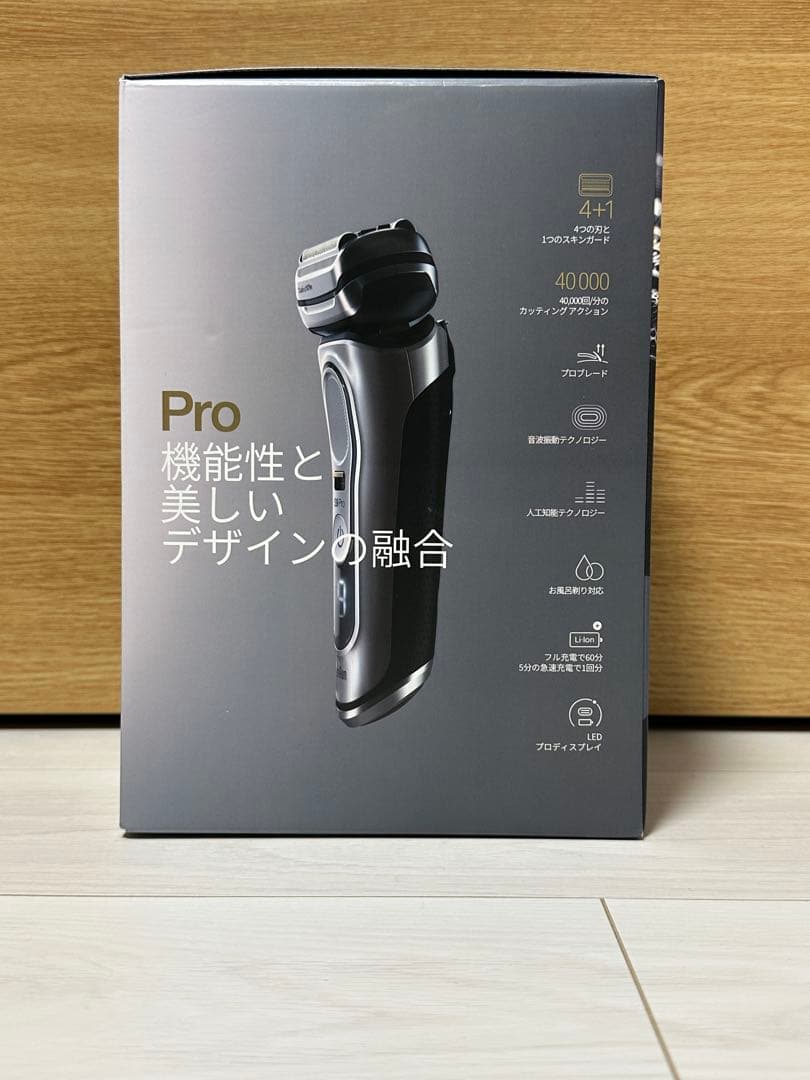 Braunシリーズ9Pro メンズ電気シェーバー(9467cc)