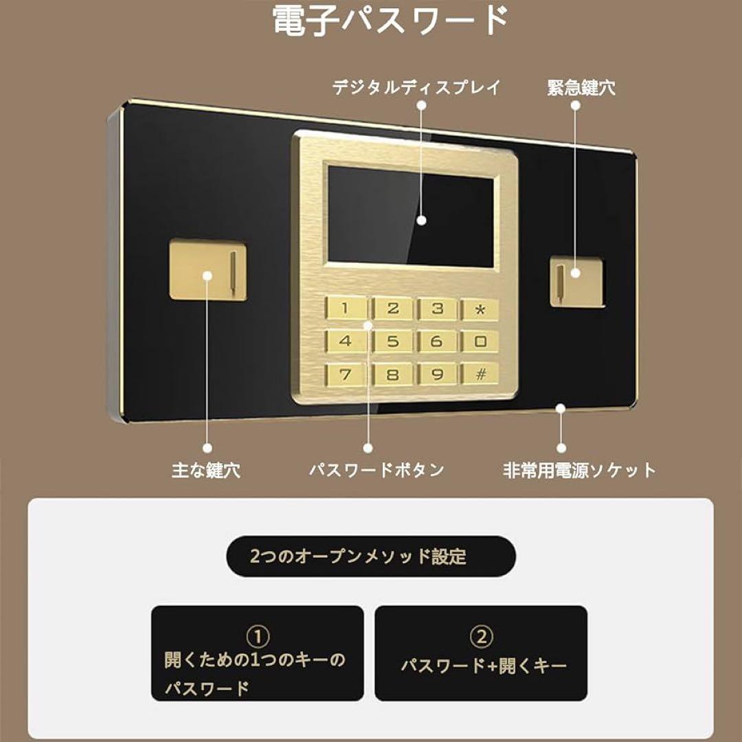 【家庭用金庫】耐火3時間, 金庫 大型 業務用 防犯金庫 壁付け対応 緊急キー付