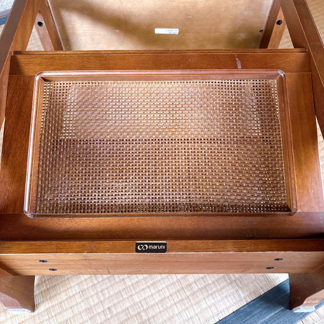 Maruni マルニ木工　地中海シリーズ　マガジンラック