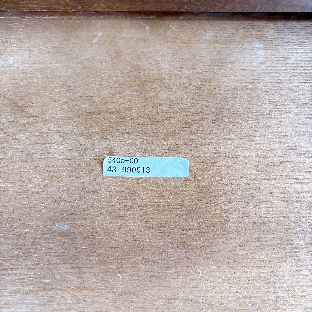 Maruni マルニ木工　地中海シリーズ　マガジンラック