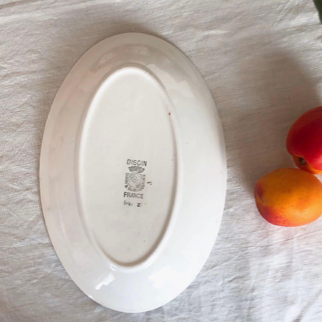 専用　ディゴワンサルグミンヌ　バスク柄ラヴィエ　前菜皿　フランスアンティーク食器