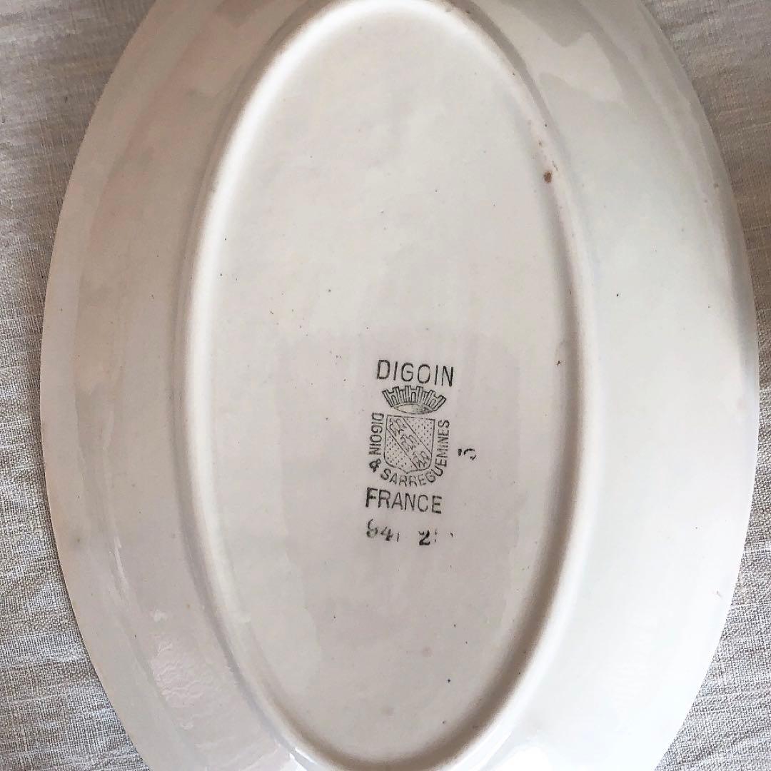 専用　ディゴワンサルグミンヌ　バスク柄ラヴィエ　前菜皿　フランスアンティーク食器