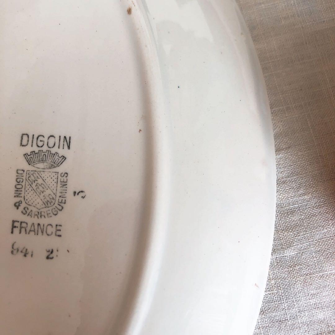 専用　ディゴワンサルグミンヌ　バスク柄ラヴィエ　前菜皿　フランスアンティーク食器