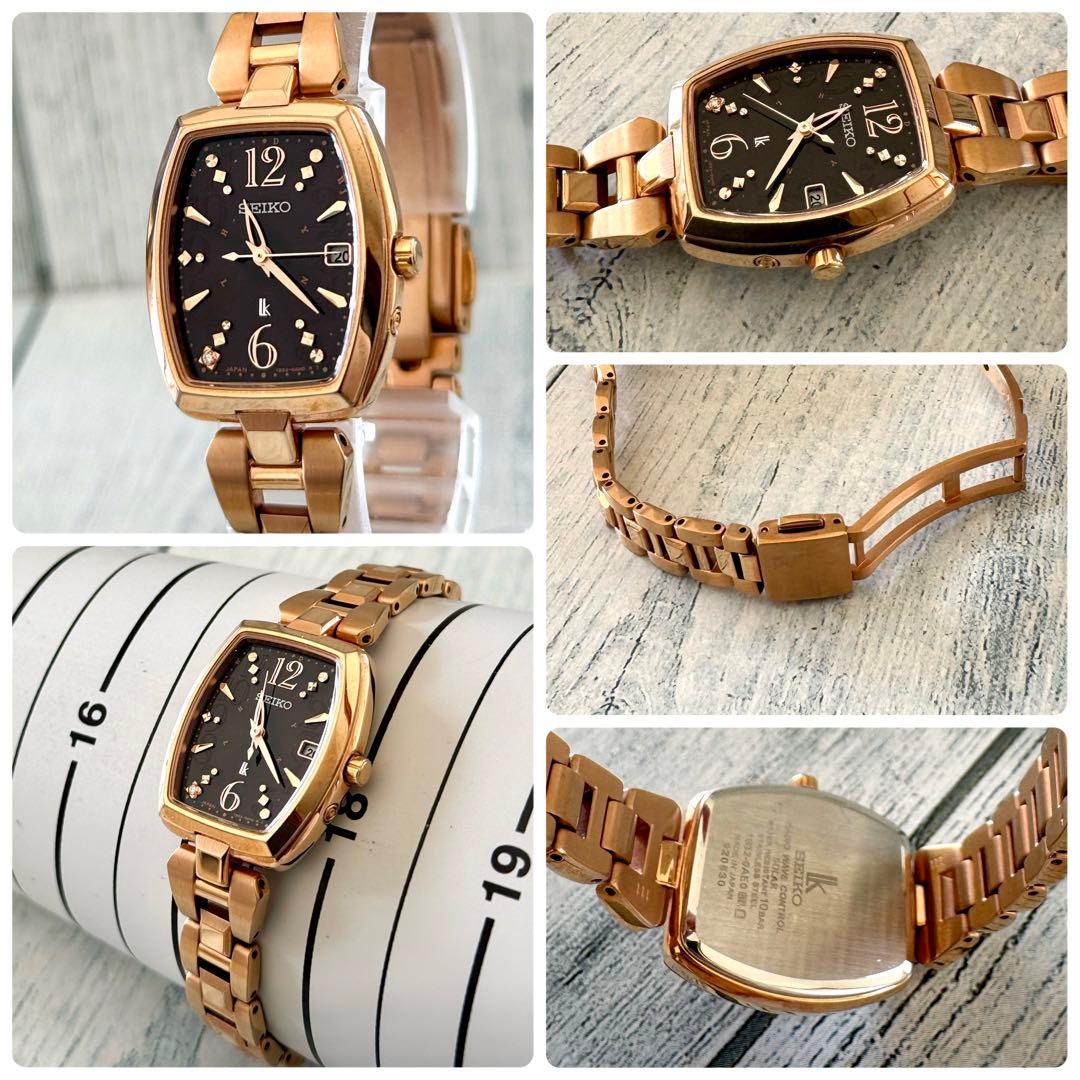 【希少】SEIKO ルキア 腕時計 1B32-0AE0 電波ソーラー トノー
