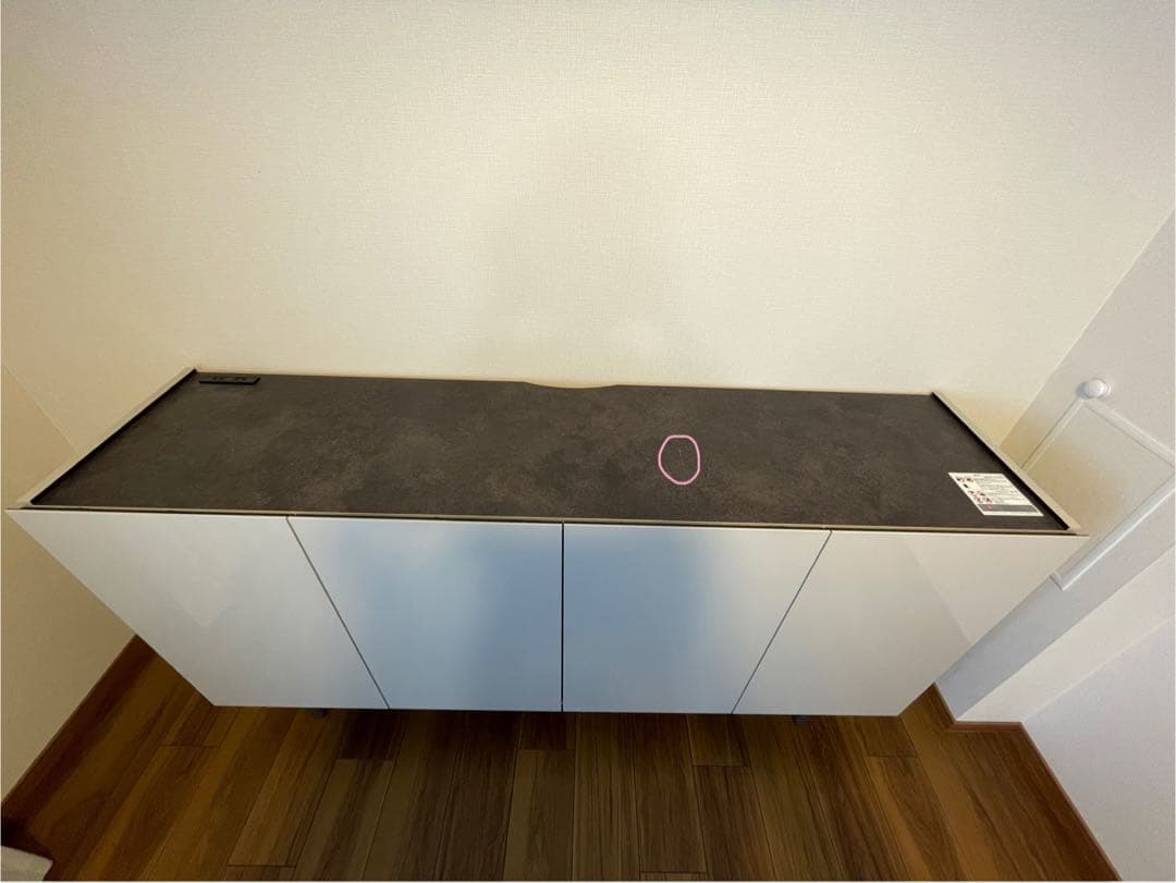 パモウナ　国産サイドボード　ダイニングボード　シルキーアッシュ　幅160