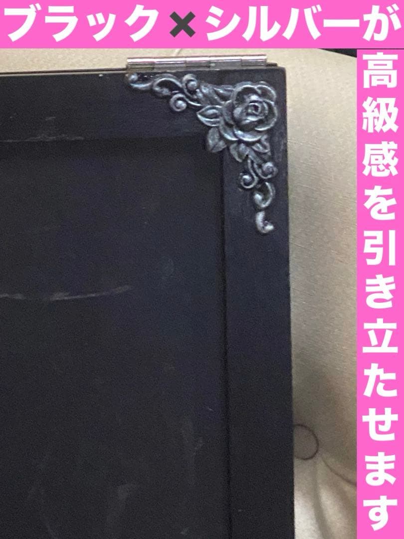 ロココ ゴシック♦️黒板 両面 メニューボード♦️ヴィンテージ♦️ランチ＆ディナー使い