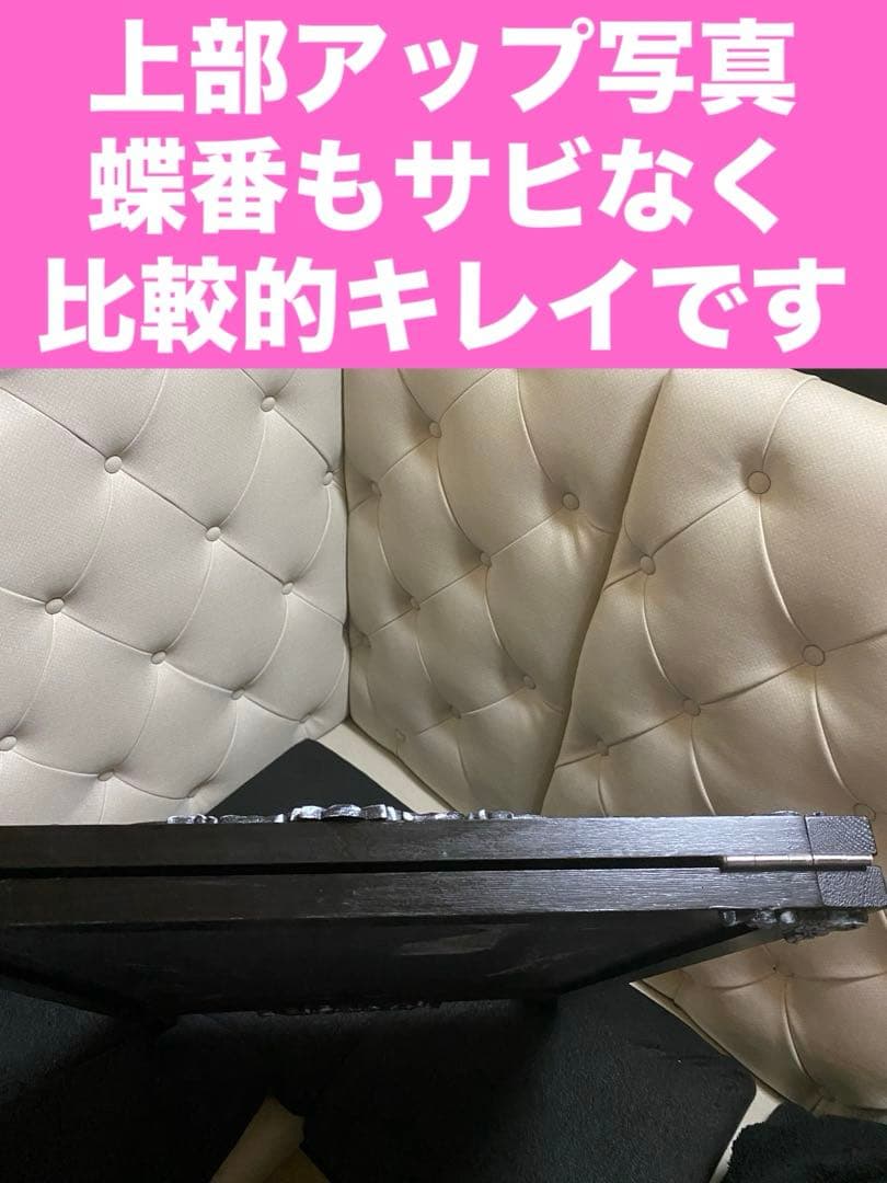 ロココ ゴシック♦️黒板 両面 メニューボード♦️ヴィンテージ♦️ランチ＆ディナー使い