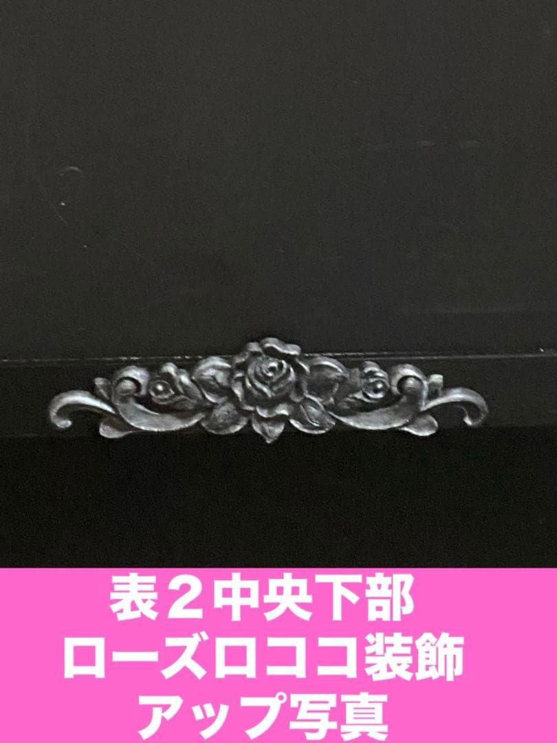 ロココ ゴシック♦️黒板 両面 メニューボード♦️ヴィンテージ♦️ランチ＆ディナー使い