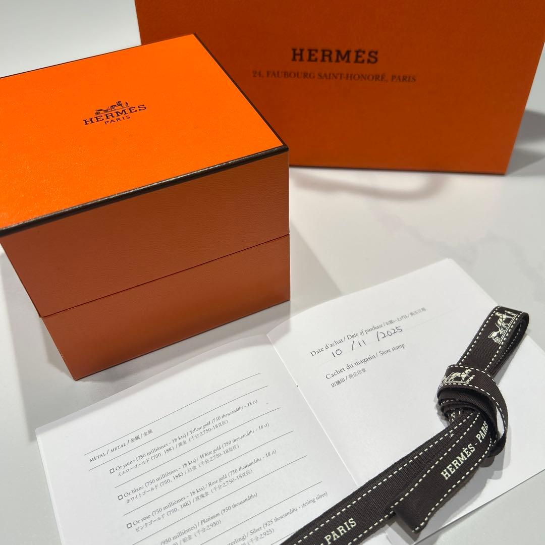 希少サイズ★HERMES★シェーヌダンクル/GM/16コマ【新品】
