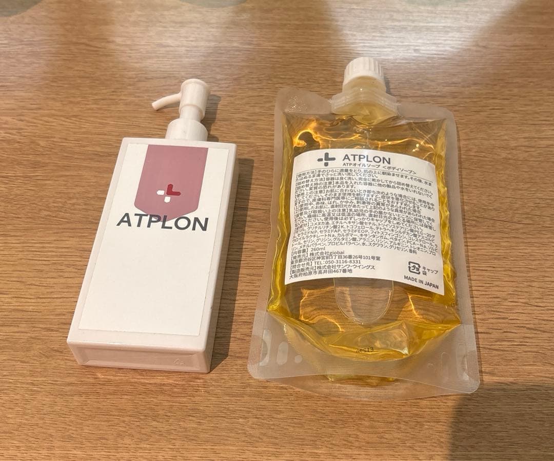 アトピロンATPLON ボディソープ150ml 詰め替え 260ml 日本製
