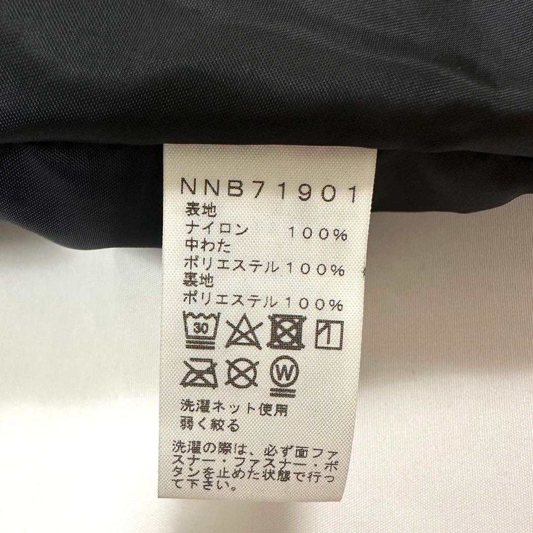 美品✨THE NORTH FACE ベビーシェルブランケット　ノースフェイス　黒