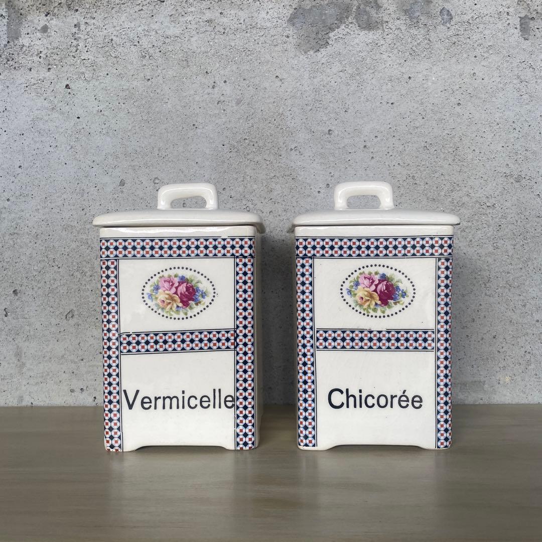 フランス　アンティーク　キャニスター　2個セット