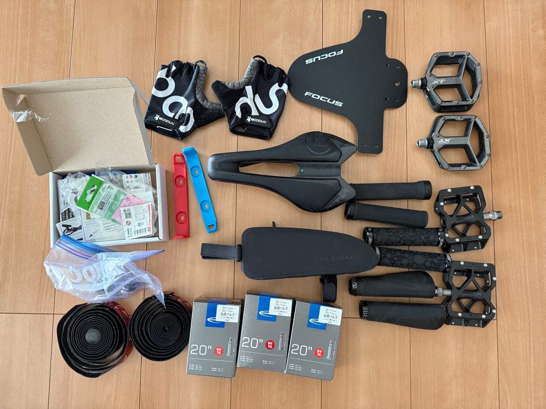 自転車パーツ一式 まとめ売り