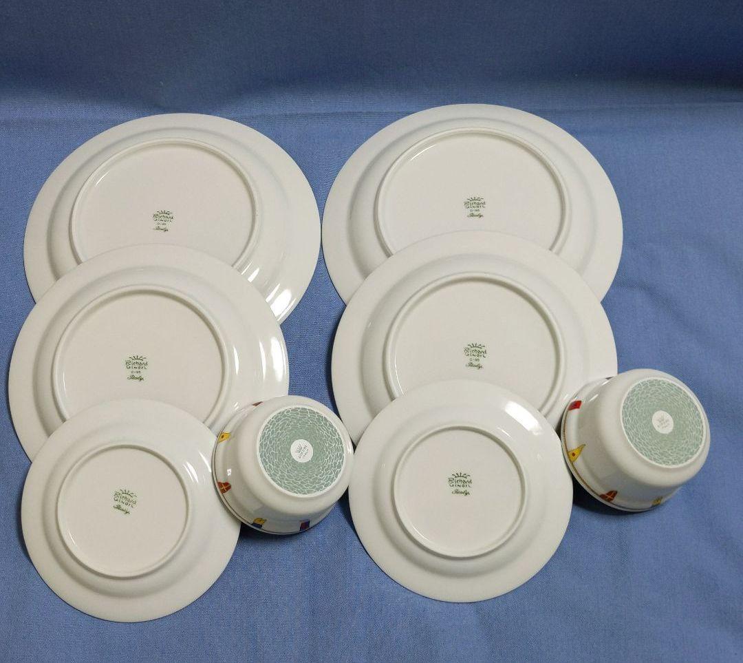 リチャードジノリ　①クリッパー　ペア　食器　ココット　スフレ　深皿　皿　プレート