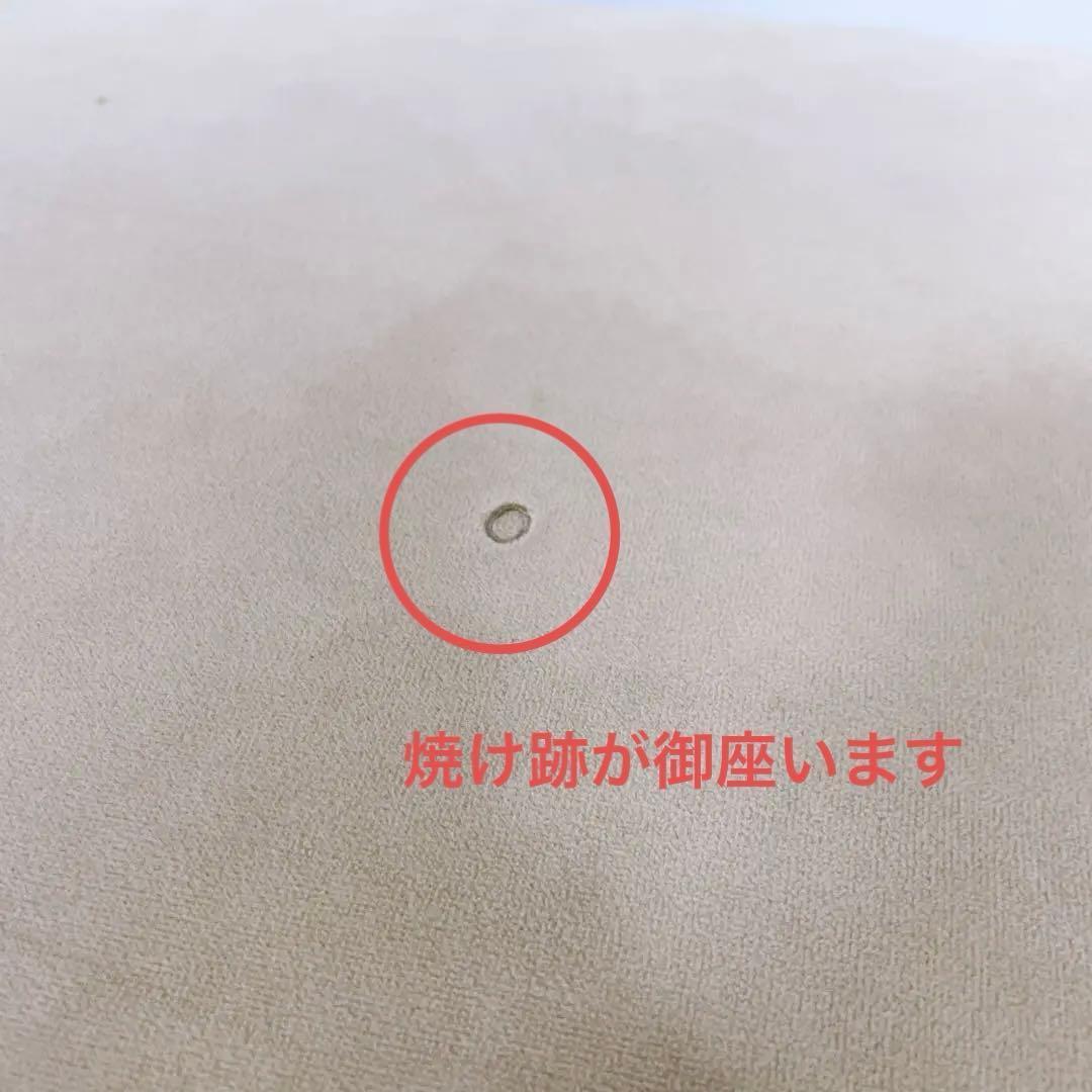 【送料込】BoConcept フット大きめスツール 高級 オットマン ベージュ