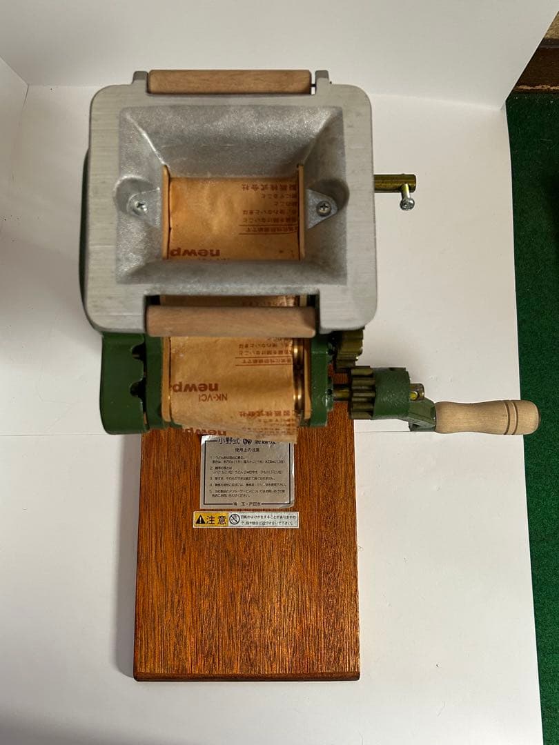 小野式手動製麺機 コンパクトデザイン 両刃タイプ