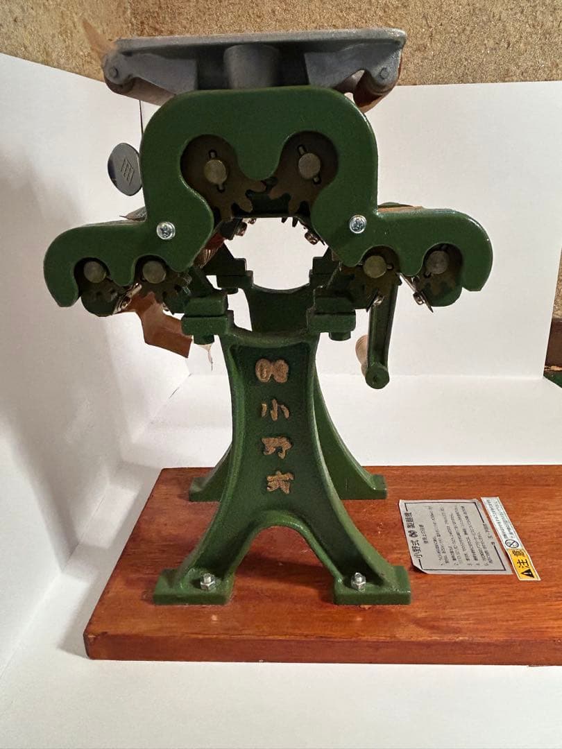 小野式手動製麺機 コンパクトデザイン 両刃タイプ