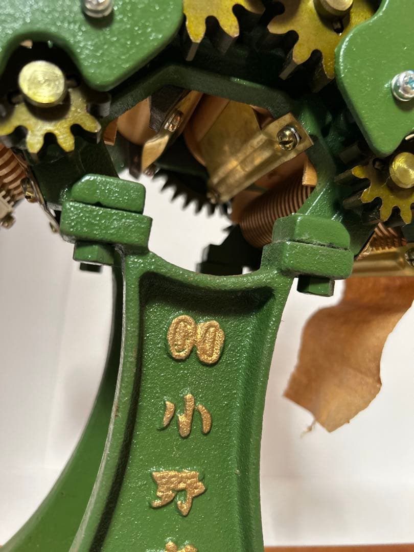 小野式手動製麺機 コンパクトデザイン 両刃タイプ