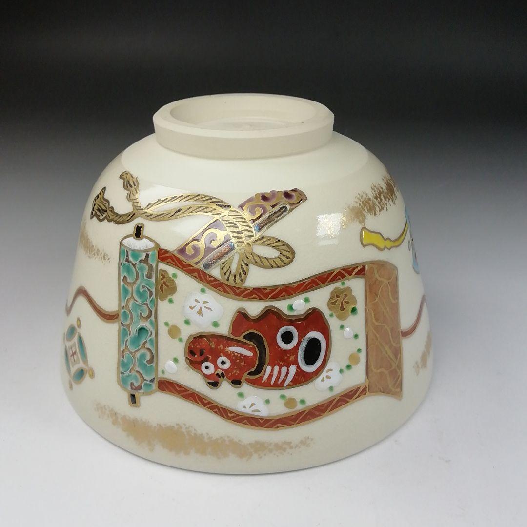 Ｔ１８２　茶碗　『仁清写　絵巻赤べこ宝尽』『燦光窯　井川和夫』　共箱　茶道具