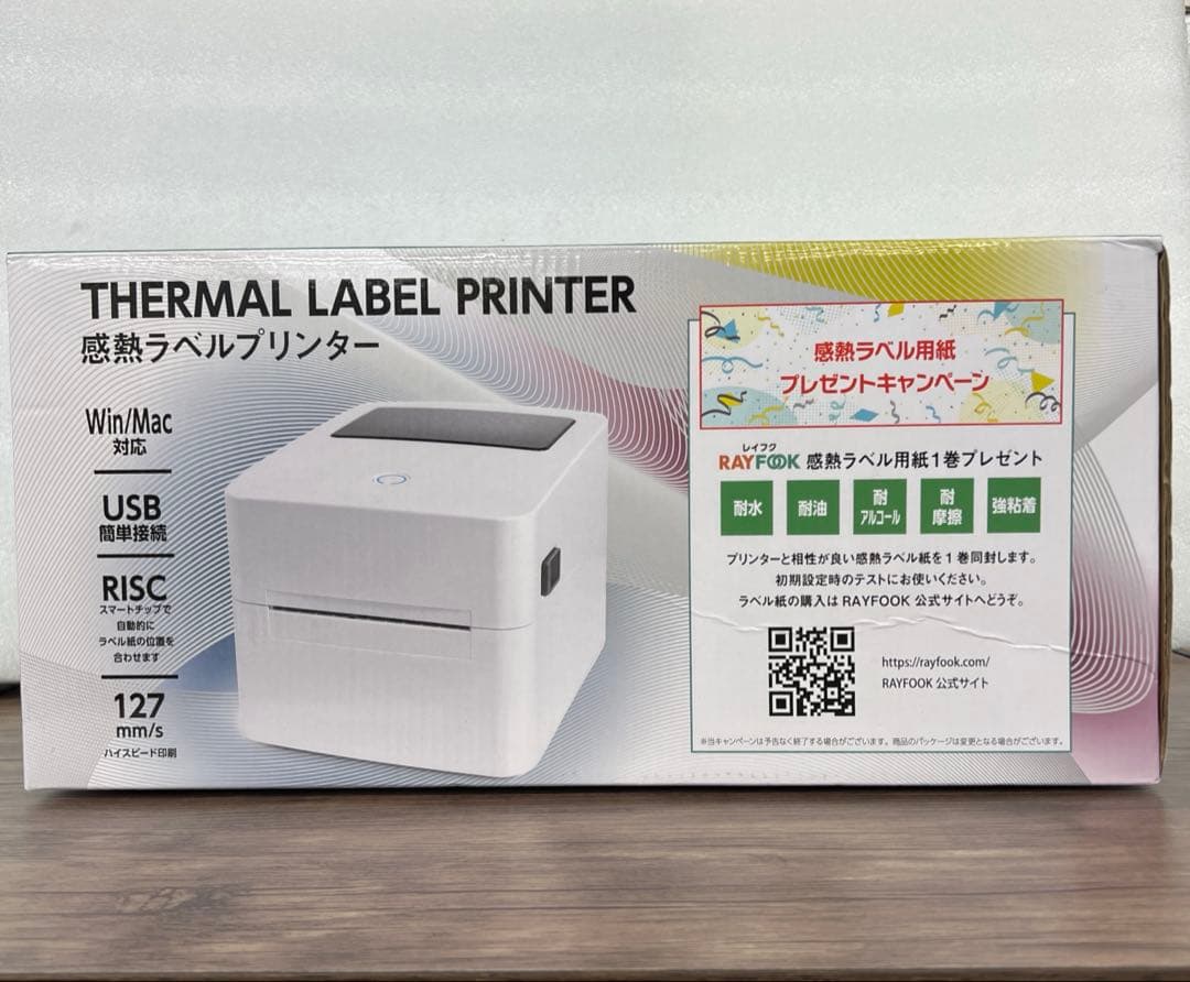 262009 deli感熱ラベルプリンター 日本郵便 クリックポスト