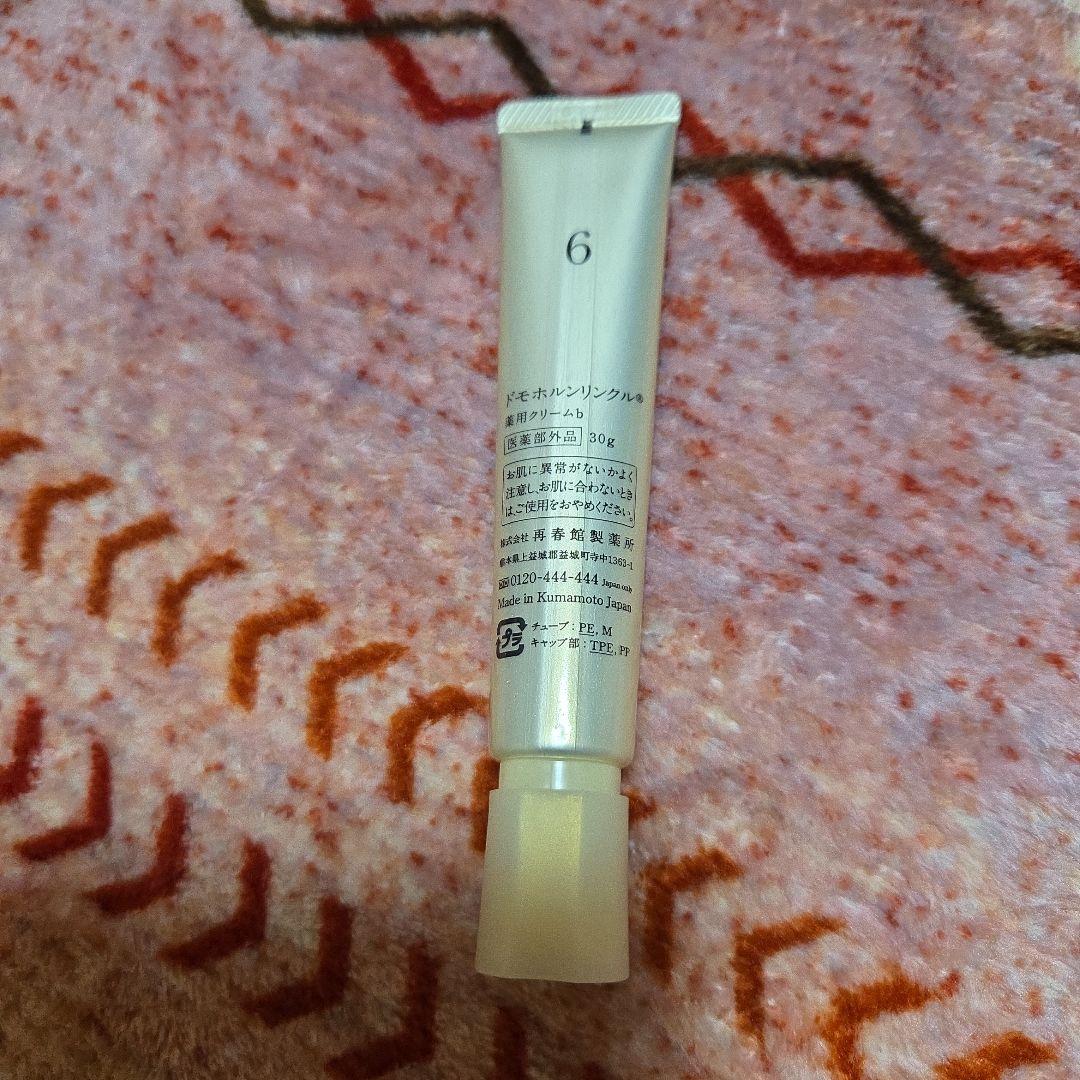 フェイスクリーム Domohorn Wrinkle Cream 20 30g