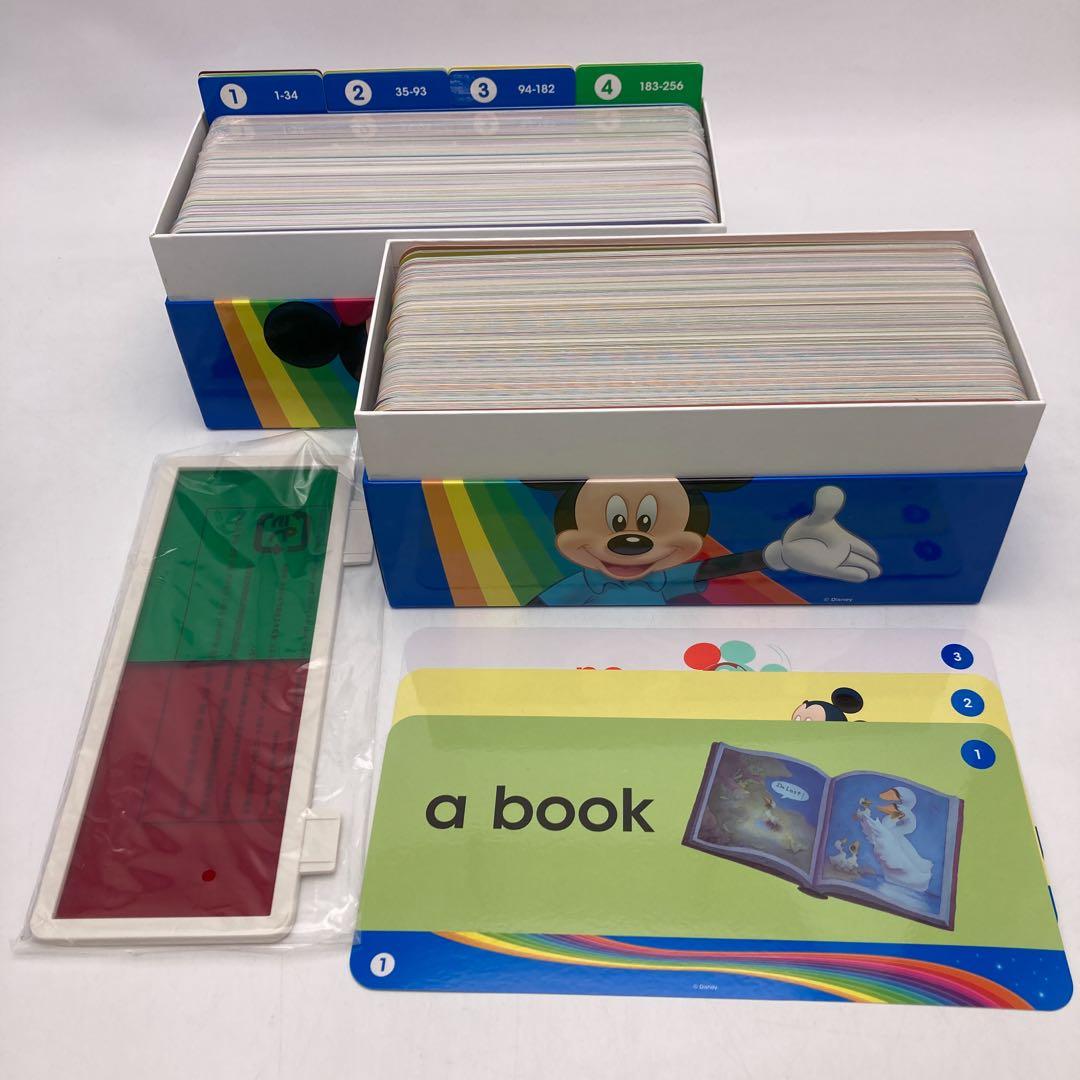 最新　トークアロング　Ｑ＆Ａカード　ディズニー英語システム　DWE　900822