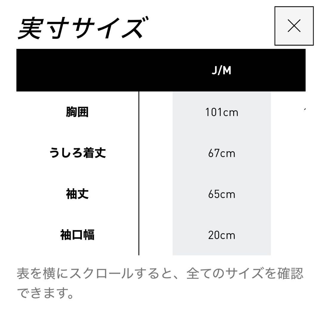adidas アディカラー　ワッフルクラシックトラックトップ