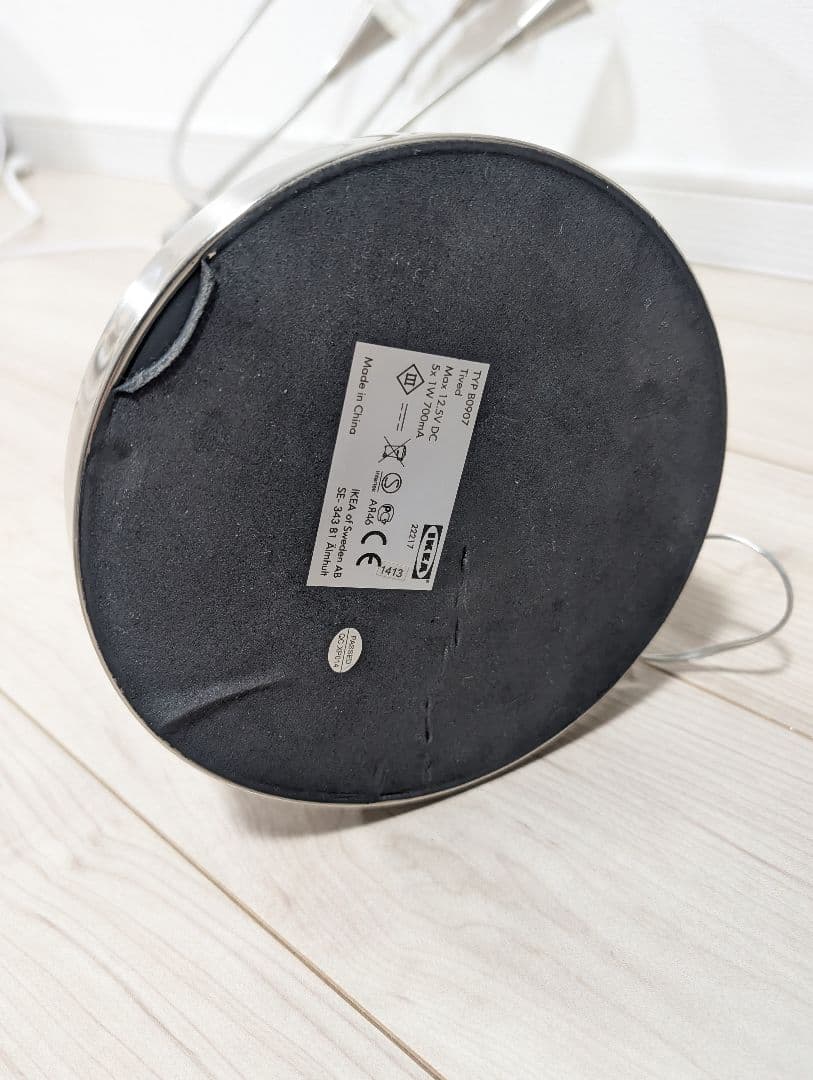 廃盤　イケア Tived フレキシブルアーム テーブルランプ 読書灯　シルバー