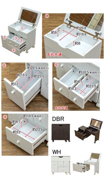新品　コスメワゴン　収納　便利　コンパクト