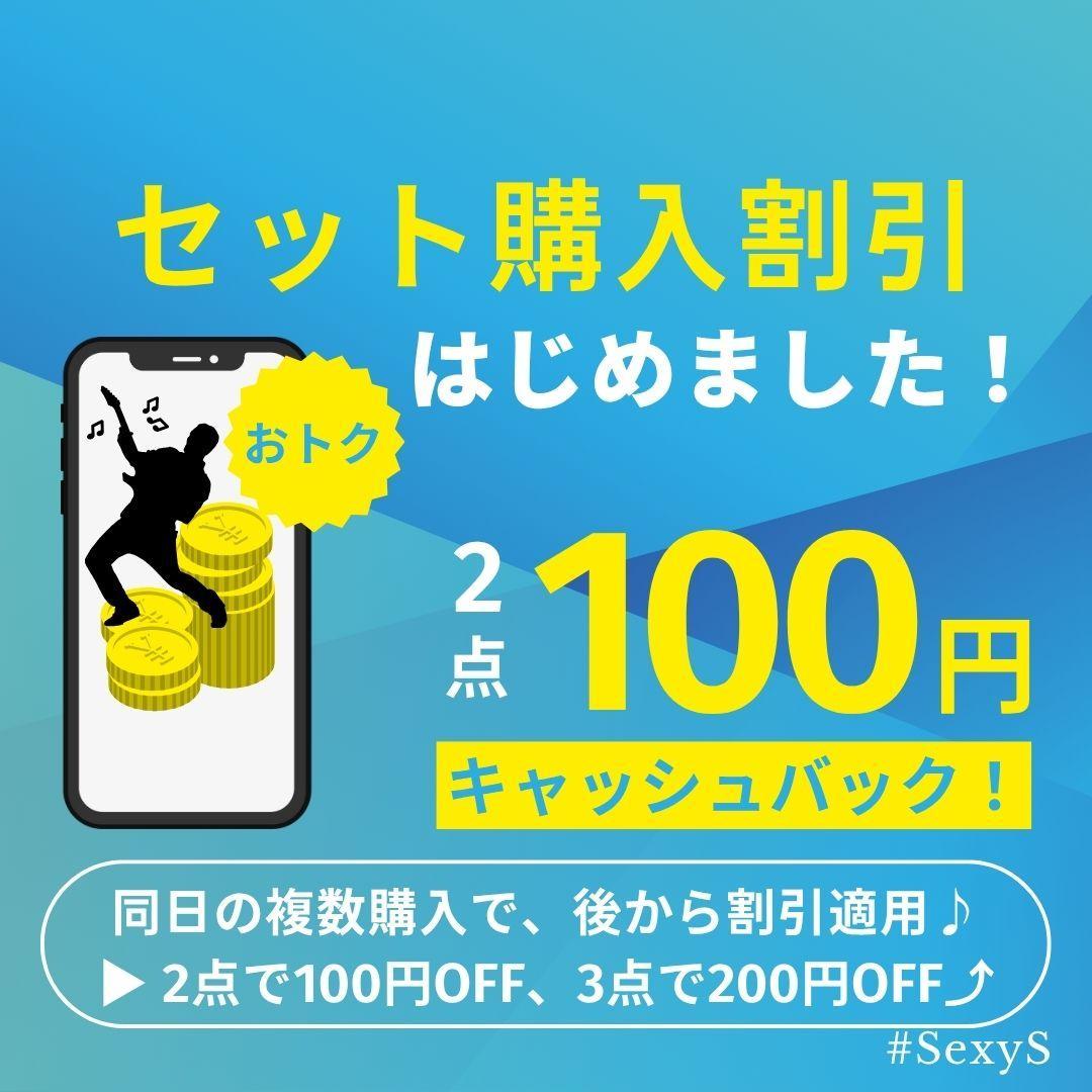 Diezel ディーゼル VH4-2 PEDAL ハイゲインディストーション