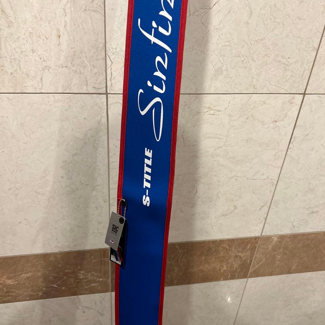 デジーノ　シンフィニ　シーンバーサタイル　SS-C75Ｈ　ほぼ新品