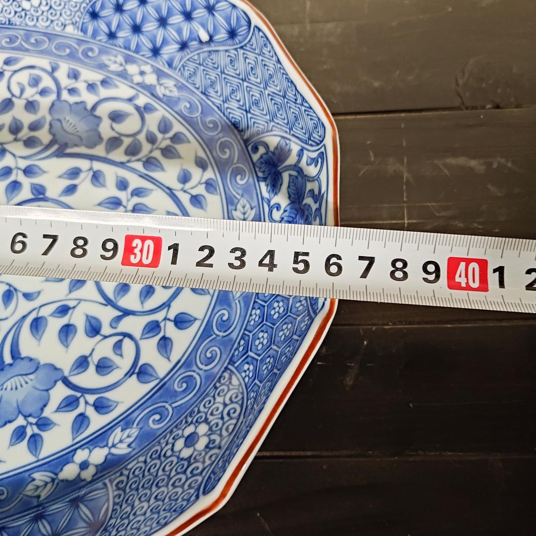 値下げ【新品・未使用】ブルーム　ネジリ祥瑞　オードブル皿　美濃焼　盛皿　龍峰窯