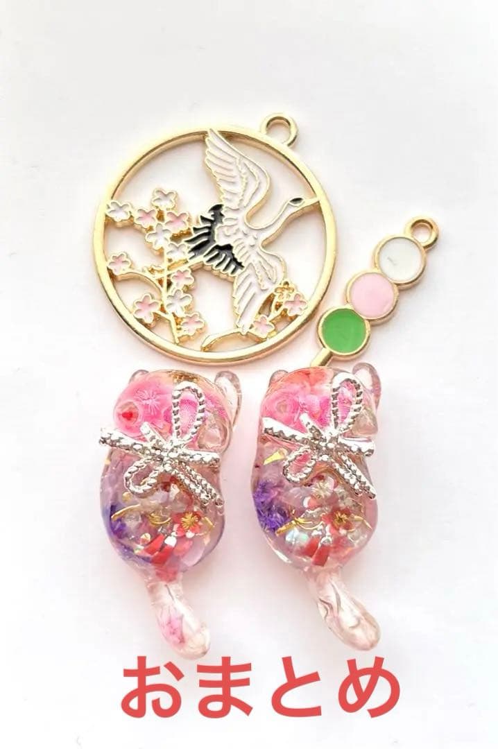 じゃれねこ『2月☆51 和柄』